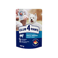 Влажный корм для взрослых собак малых пород Club 4 Paws Premium с ягненком в соусе 100 г