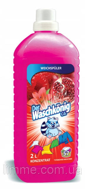 Високоякісний кондиціонер Der Waschkonig Rotblumen (рожевий) 2 л.