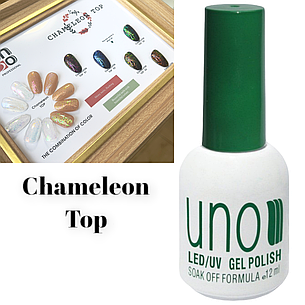 Chameleon Top - топ для гель-лаку з кольоровими пластівцями Єдиноріг 12 мл. Без липкого шару, фото 2