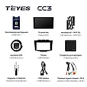 Штатная магнитола Teyes CC3 GREAT WALL H5 (2010-2017), фото 8