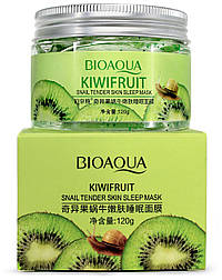 Нічна гелева маска для обличчя з ківі та равликовим муцином BIOAQUA Kiwifruit Snail Tender Skin Sleep Mask, 120 g.