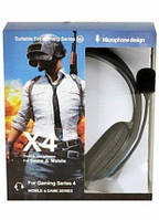 Дротові навушники ігрові з спрямованим мікрофоном. Накладні навушники Battlegrounds X4.