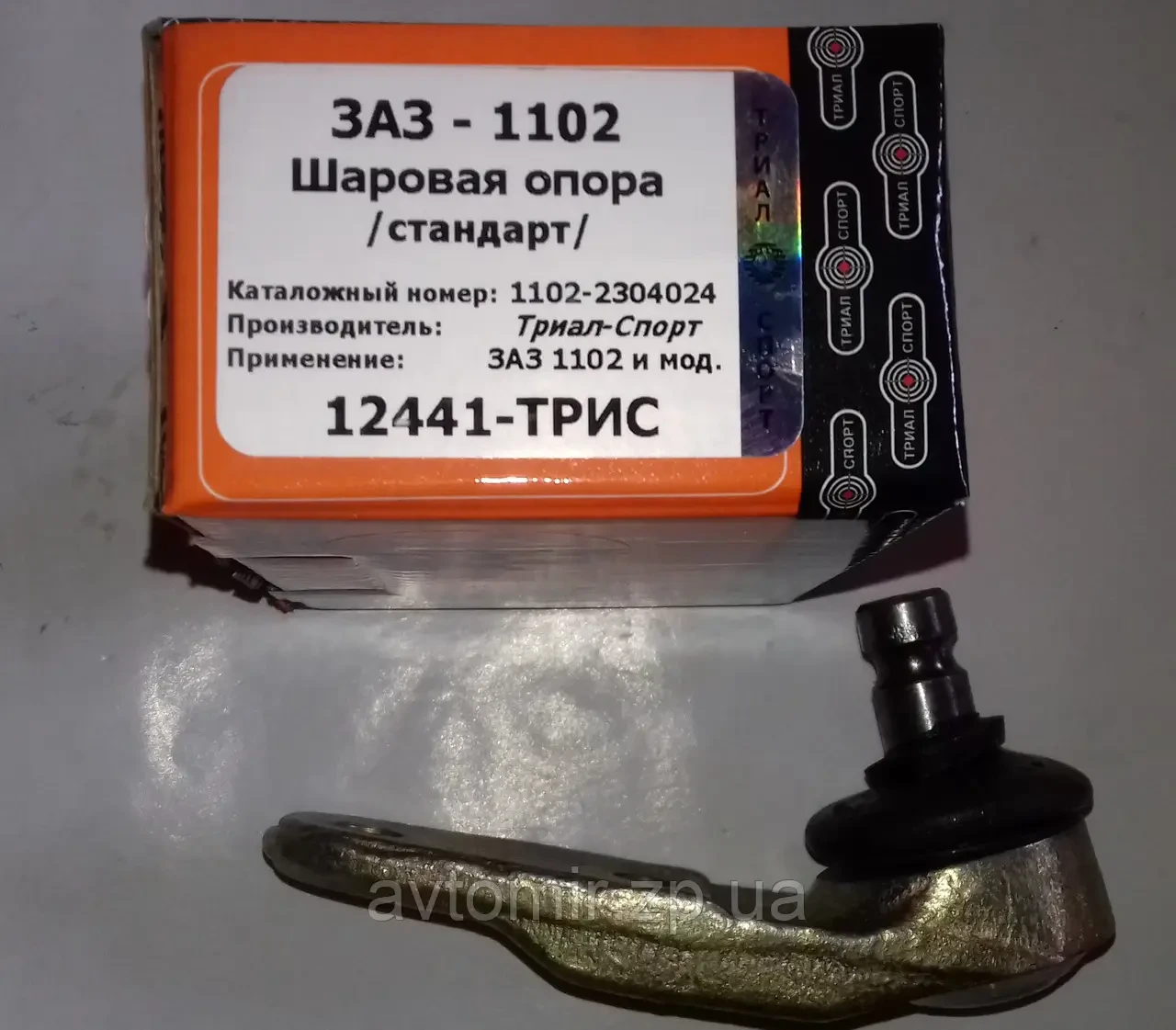 Кульова опора Ланос, Сенс, Есперо, Кадет Д, Кадет Е , Lanos, Sens, Espero, Kadet D, Kadet E "EuroEx"