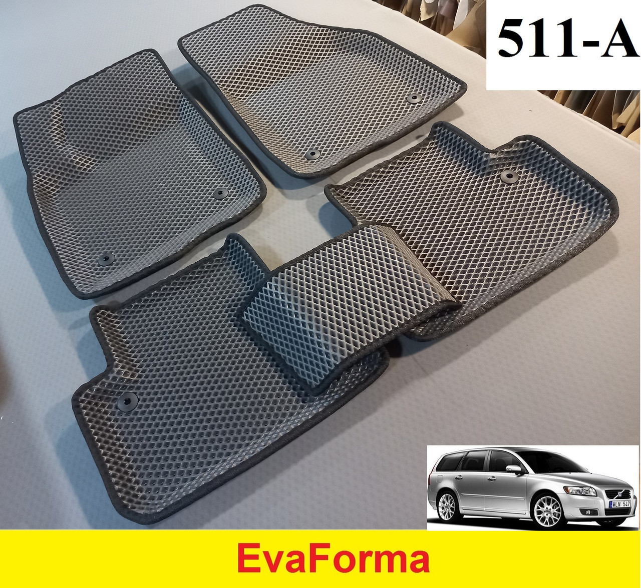3D коврики EvaForma на Volvo V50 '04-12, 3D коврики EVA - фото 1 - id-p1635320521