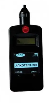 Мундштук (заготовка) до алкотестеру Алкотест 203 1уп.