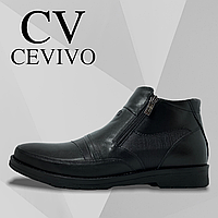 Ботинки мужские зимние Cevivo (Харьков) кожаные c натуральным мехом высокие черные на молнии 979ш