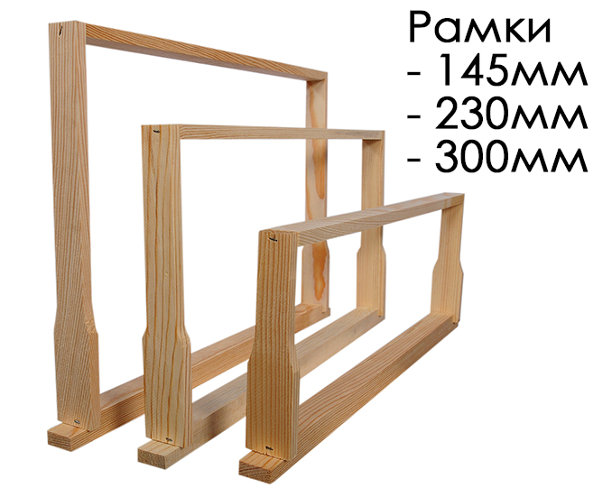 Медогонка радиальная на 75 рамок Мр-75н, нержавеющая сталь - фото 4 - id-p1670689683