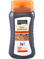 Гель-шампунь 2в1 250 мл ULTRAENERGY Cool men