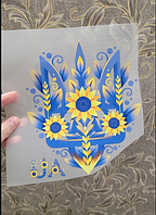 Термонаклейка на одежду "Сонячний герб"