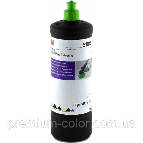 Абразивна паста No1 Fast Cut PLUS Extreme 1кг, фото 1