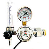 Вуглекислотний редуктор з підігрівом 220 Вольт MAGNITEK GS2020, фото 4