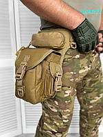Тактическая сумка поясная на ногу койот,набедренная сумка подсумок койот для военных,сумка тактик