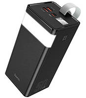 УМБ заряджене Power Bank HO Powermaster J86A 50000mAh з ф-цією настільної лампи, чорне