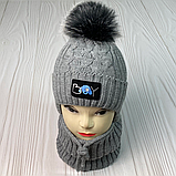 М 92004 Комплект для хлопчика шапка з помпоном "BOY" і баф, 2-5 років, різні кольори, фото 3