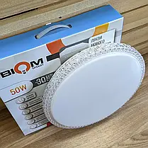 LED світильник Biom Smart 50W 3800Lm SML-R08-50/2 17402, фото 3