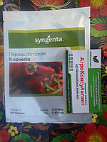 Насіння солодкого перцю Корнелія F1 (Syngenta), 500 насінин — ранньостиглий (95-100 днів), кубовидний, червоний