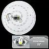 LED світильник Biom 50W 3800Lm SML-R07-50/2 12582, фото 3