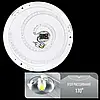 LED світильник Biom Smart 80W 6400Lm SML-R08-80/2 17807, фото 7