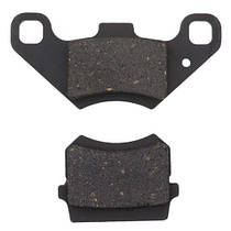 Тормозные колодки для квадроциклов и мототехники