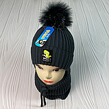 М 92005 Комплект для хлопчика шапка із зав'язками "ID WHAT I WANT!" і баф, 2-5 років, різні кольори, фото 8
