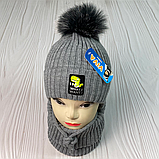 М 92005 Комплект для хлопчика шапка із зав'язками "ID WHAT I WANT!" і баф, 2-5 років, різні кольори, фото 3