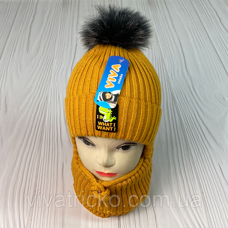 М 92005 Комплект для хлопчика шапка із зав'язками "ID WHAT I WANT!" і баф, 2-5 років, різні кольори