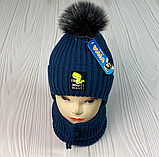 М 92005 Комплект для хлопчика шапка із зав'язками "ID WHAT I WANT!" і баф, 2-5 років, різні кольори, фото 4