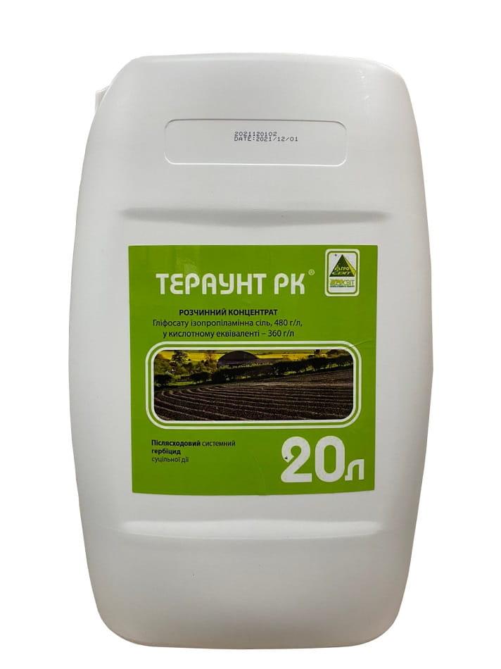 Гербіцид Тераунт ( раундап)