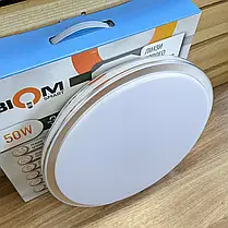 LED світильник Biom Smart 50W 3800Lm 3000-6000К SML-R18-50/2 15946, фото 2