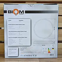 LED світильник Biom Smart 50W 3800Lm 3000-6000К SML-R18-50/2 15946, фото 4