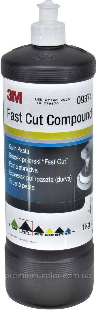 Абразивна паста No1 Fast Cut Compound, 1 кг, фото 1