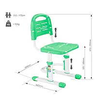 Дитячий стілець FunDesk SST3L Green 9256432(2), фото 3