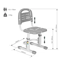Дитячий стілець FunDesk SST3L Grey 9256432, фото 2