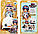 На На На Сюрприз серії Glam 2 Еріка Na! Na! Na! Surprise Glam Series 2 Erika Featherton 579281C3, фото 10