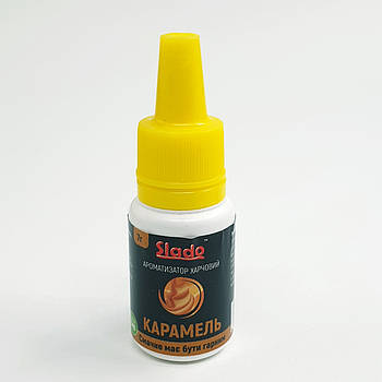 Ароматизатор Slado Карамель 7 гр