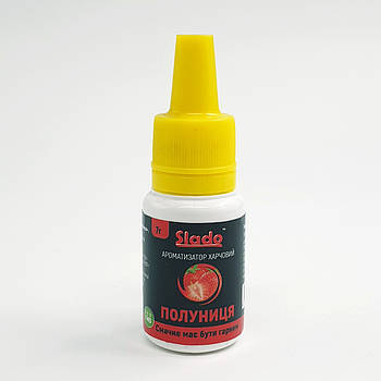 Ароматизатор Slado Клубника 7 гр