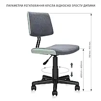 Дитяче крісло FunDesk LST10 Grey 667009, фото 3