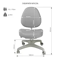 Підліткове крісло для дому FunDesk Bello I Pink 221775, фото 3