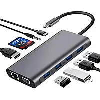 USB-C хаб 11-в-1 USB-C PD/HDMI/VGA/2xUSB 3.0/2xUSB 2.0/RJ45/SD/MicroSD/AUX 3.5 мм Grey