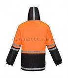 Куртка подорожника утеплена Сигнал-1 жовтогаряча, зі сполучними стрічками, фото 2