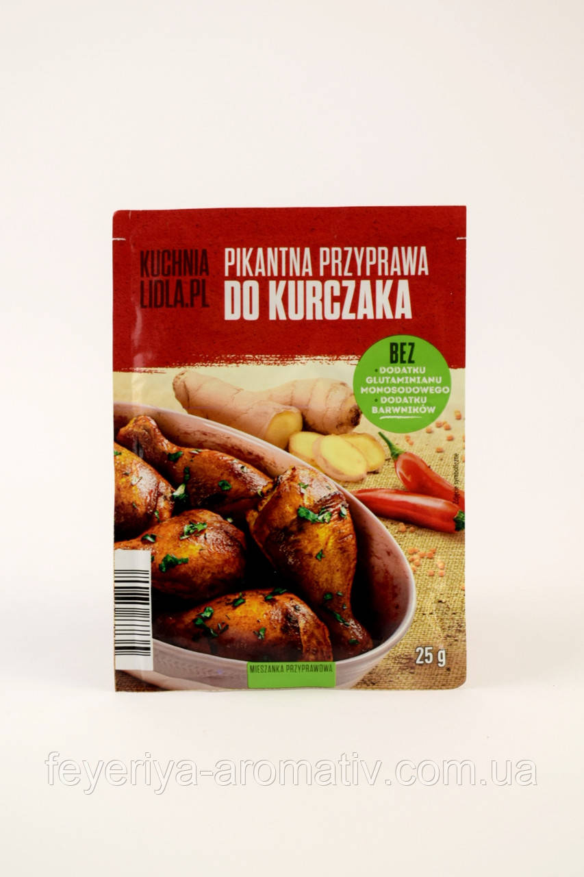 Пікантна приправа до курки Kuchnia Lidla.Pl 25 г Польща