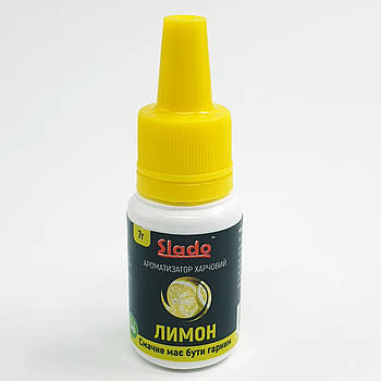 Ароматизатор Slado Лимон 7 гр