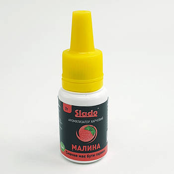 Ароматизатор Slado Малина 7 гр