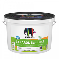 Краска интерьерная в/д Caparol Samtex3 B1 (10 л) Польша