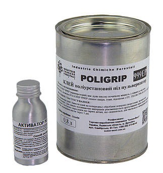 Комплект клею POLIGRIP 999 EР (0,8л) "Стандарт", (+ активатор POLYDUR PU 50мл) для торпеди термостійкий до 125 °С (під пульвер)