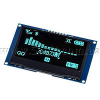 Дисплей OLED 2.42 синій драйвер SSD1309 інтерфейс SPI