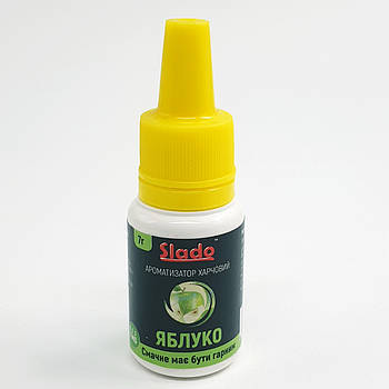 Ароматизатор Slado Яблоко 7 гр