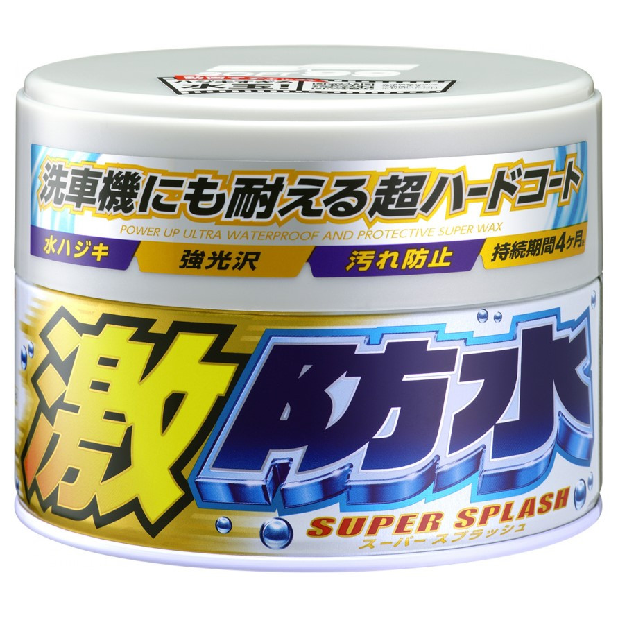 Водовідштовхувальний віск білих авто SOFT99 Water Block Wax (White) 300 г