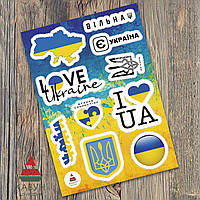 СтикерПак с патриотическими наклейками "Свободная. Украина. I love Ukraine. I love UA. Герб и Карта Украины"