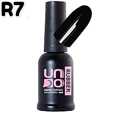 Камуфлююча база Cover Base, 8 мл. R7